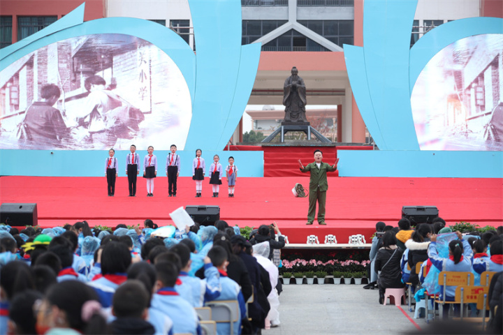 麒麟区北关小学六十周年庆典精彩纷呈(图12)