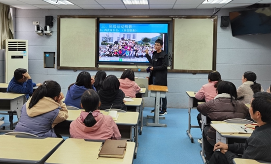 武陵源区第二中学围绕党史学习教育(图1)