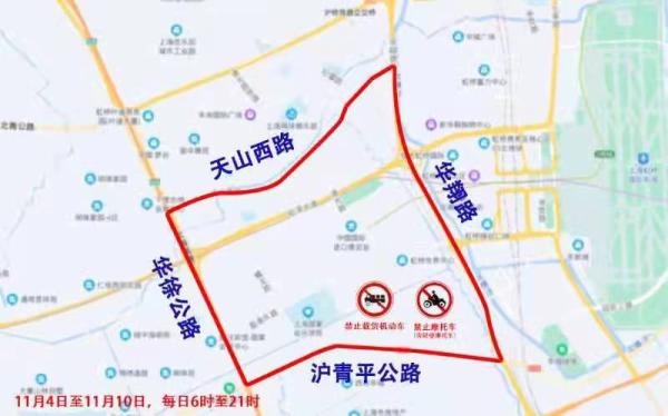上海封路,上海封路最新消息2022
