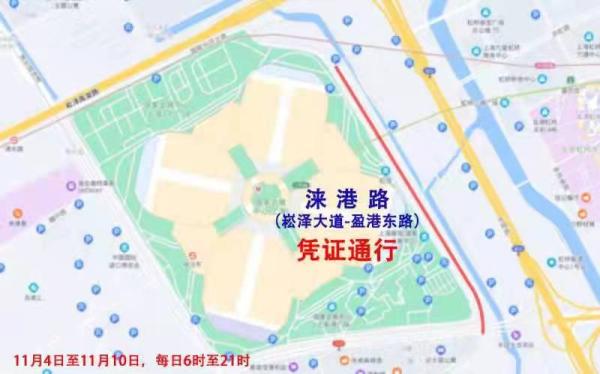 上海封路,上海封路最新消息2022