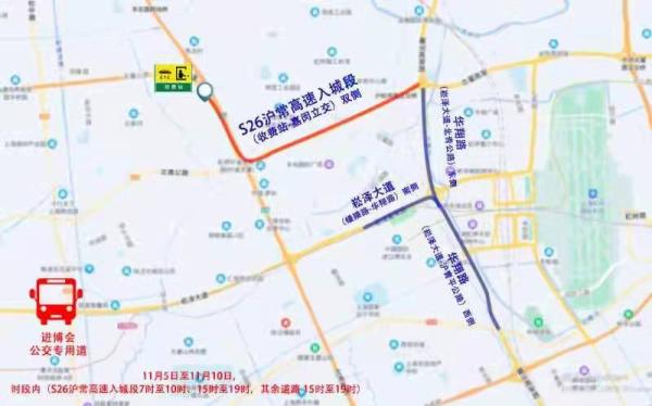 上海封路,上海封路最新消息2022