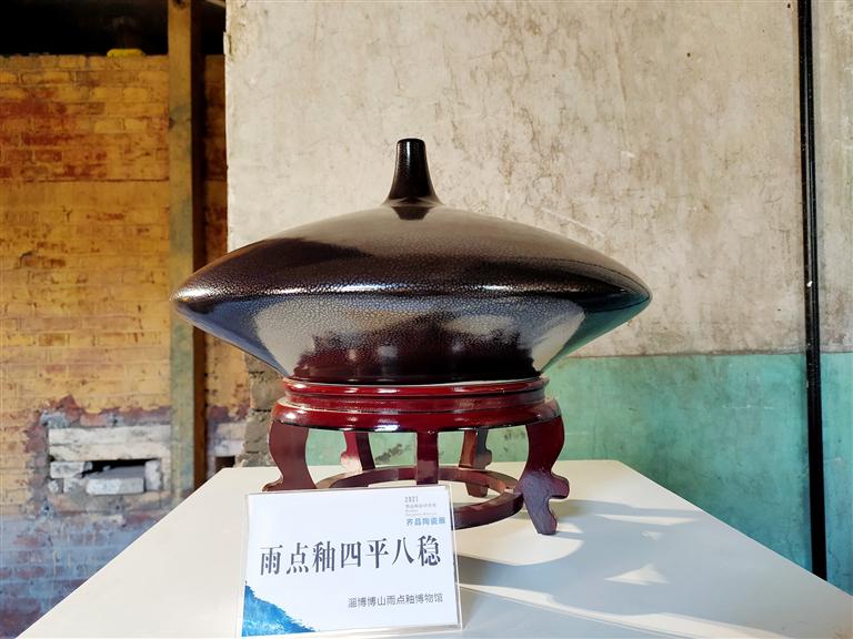 千年窑火“印迹”未来陶瓷“燃续”