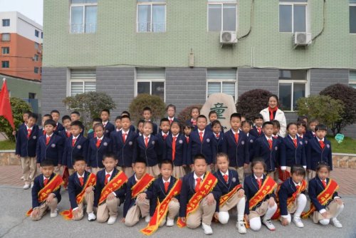 皇姑區(qū)童暉小學(xué)南校區(qū)主題升旗儀式(圖1) 皇姑區(qū)童暉小學(xué)南校區(qū)主題升旗儀式(圖1)