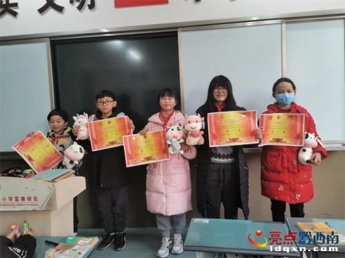 兴义市红星路小学富康校区开展班主任经验(图3)