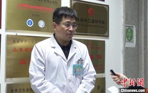 跨越1800多公里 广东脐血奔赴山东泰安救助白血病患者