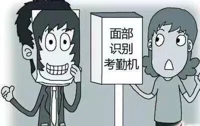 大学课堂花式点名现场，同学：我当时真的害怕极了