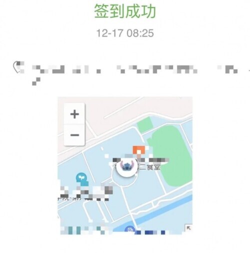 大学课堂花式点名现场，同学：我当时真的害怕极了