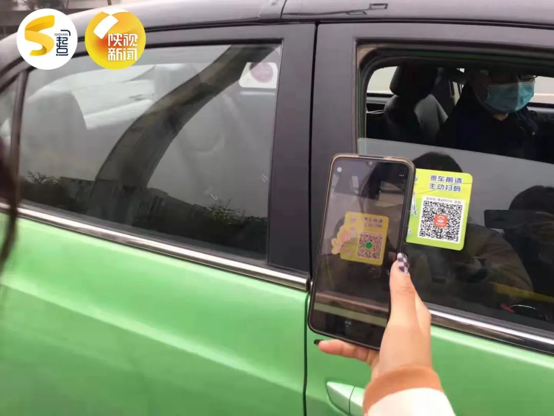 陕西省卫健委：这些人请速报备！西安部分商场须48小时核酸阴性证明！两地紧急寻人