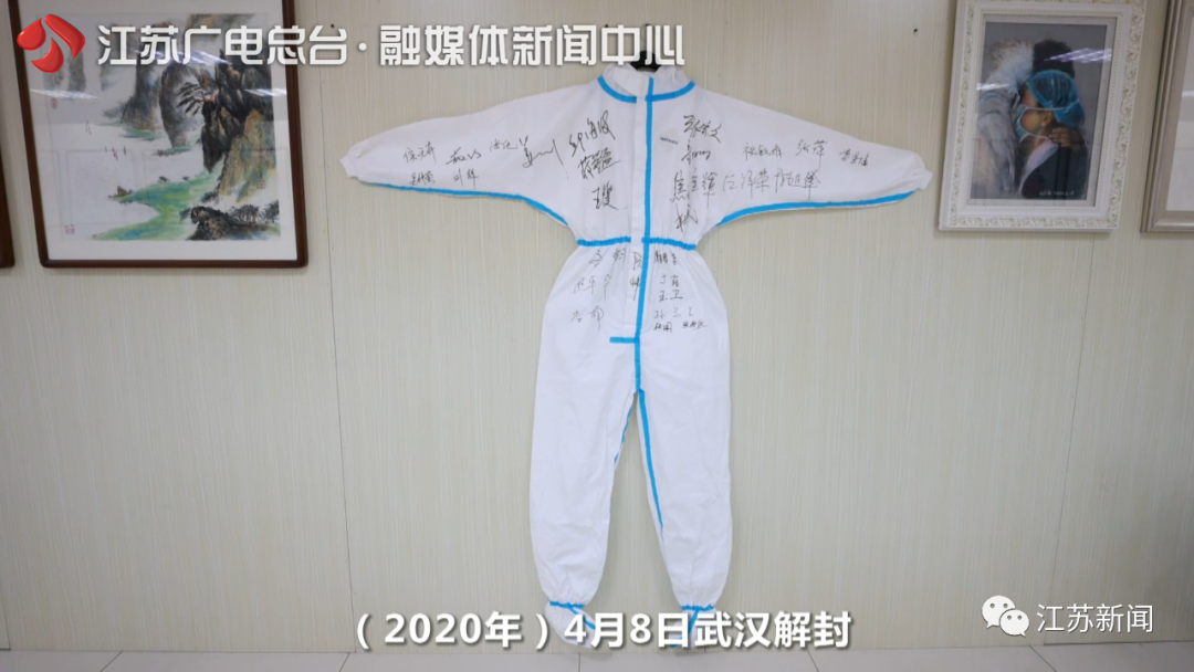 为英雄建档，让英雄留名！江苏这项全国创新，让他们有了专属档案