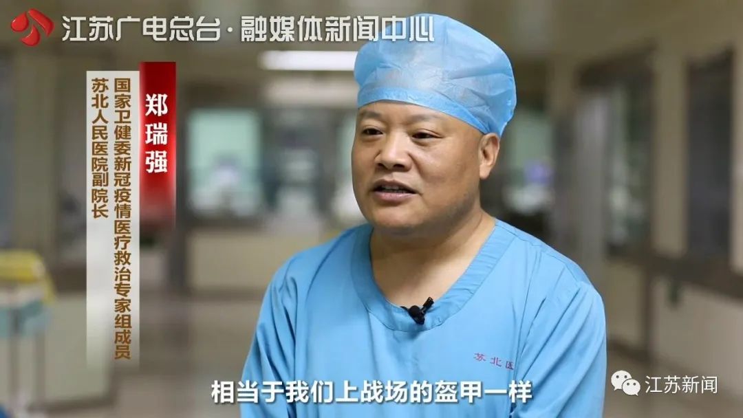 为英雄建档，让英雄留名！江苏这项全国创新，让他们有了专属档案