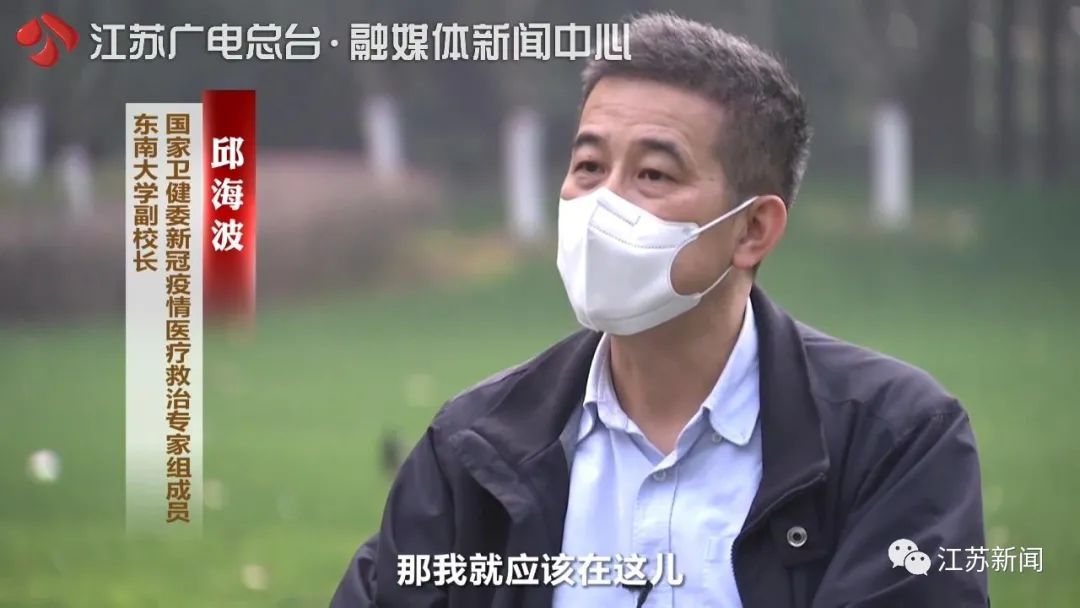 为英雄建档，让英雄留名！江苏这项全国创新，让他们有了专属档案