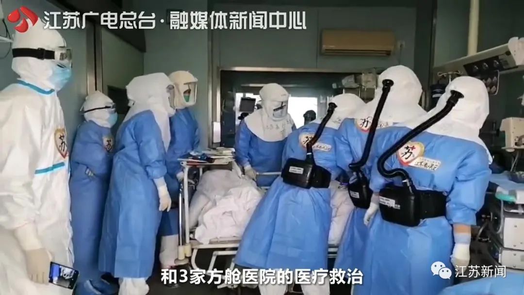 为英雄建档，让英雄留名！江苏这项全国创新，让他们有了专属档案