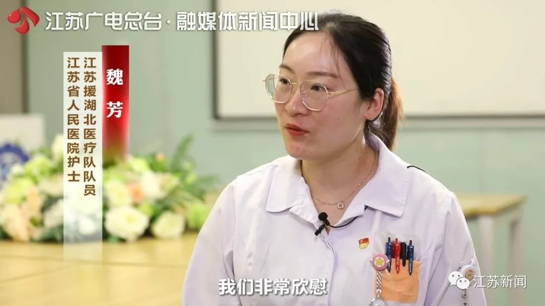 为英雄建档，让英雄留名！江苏这项全国创新，让他们有了专属档案