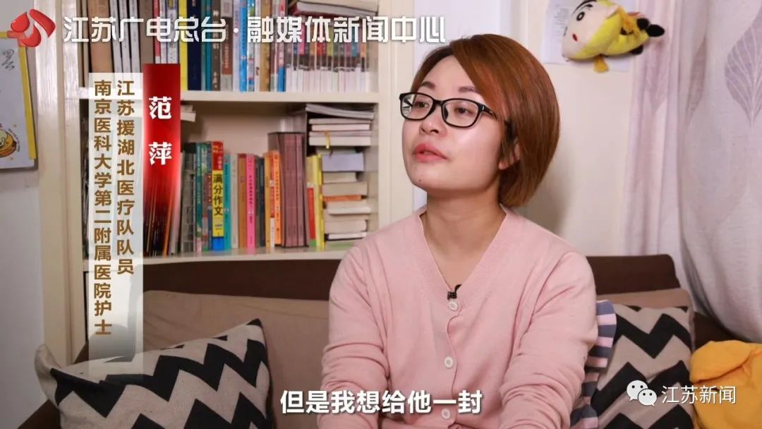 为英雄建档，让英雄留名！江苏这项全国创新，让他们有了专属档案