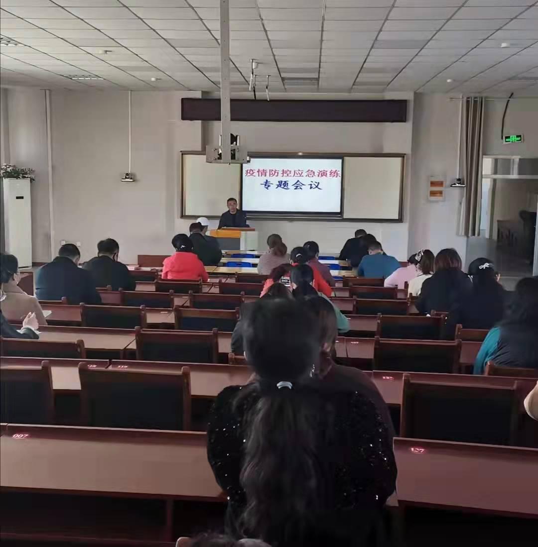 棲霞市蘇家店中學(xué)疫情防控演練活動(dòng)(圖1)