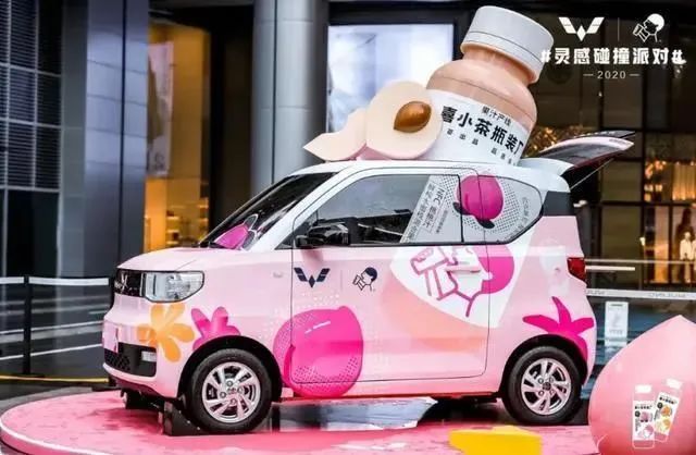 上万网红，在小红书上爆改五菱神车