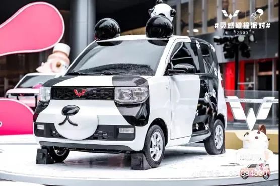 上万网红，在小红书上爆改五菱神车