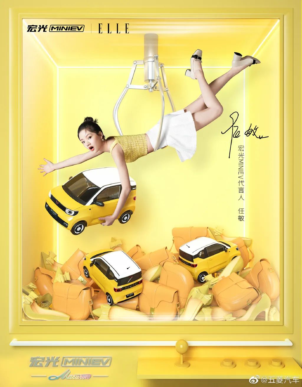 上万网红，在小红书上爆改五菱神车