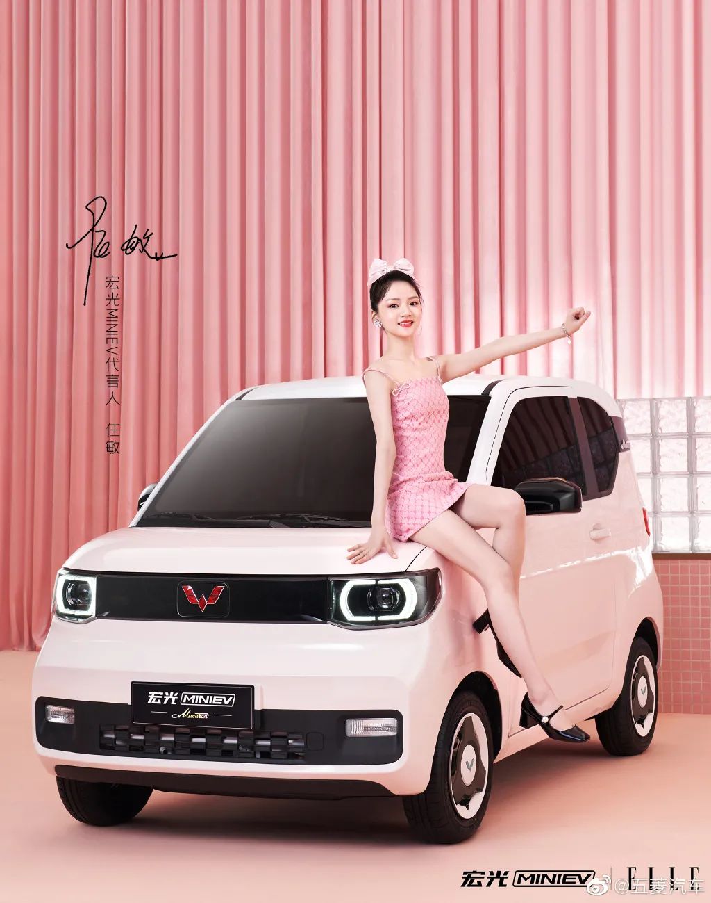上万网红，在小红书上爆改五菱神车
