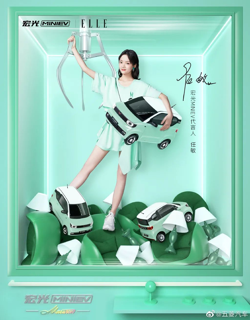 上万网红，在小红书上爆改五菱神车