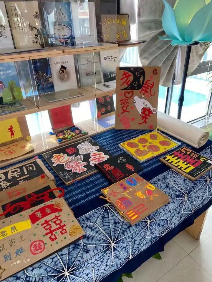 杭州市凤凰小学开了一个作业博物馆(图4)