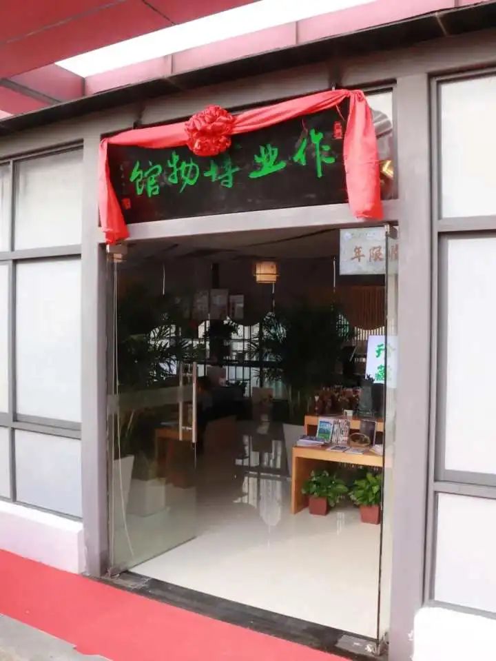 杭州市凤凰小学开了一个作业博物馆(图6)