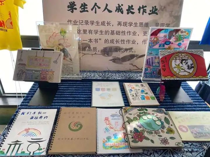 杭州市凤凰小学开了一个作业博物馆(图15)