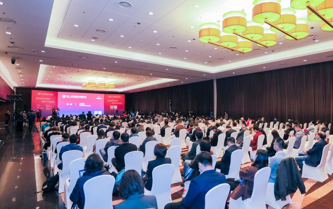 第十一届中国数字出版博览会举行 聚焦创新数字经济新业态