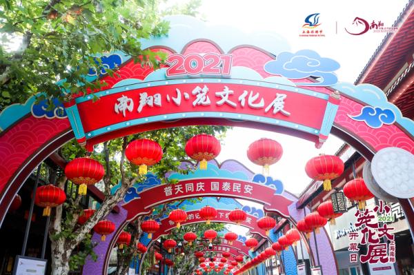 为什么古镇里都有条河？在这场活动上，专家教你如何品味古镇文化