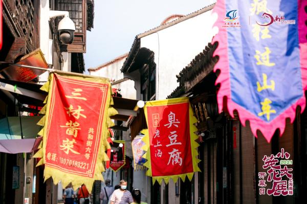 为什么古镇里都有条河？在这场活动上，专家教你如何品味古镇文化