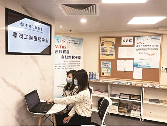 “产业兴旺、税收优惠、生活便利，横琴值得来”税收政策成“黏合剂”，助澳人澳企拥抱横琴粤澳深度合作区