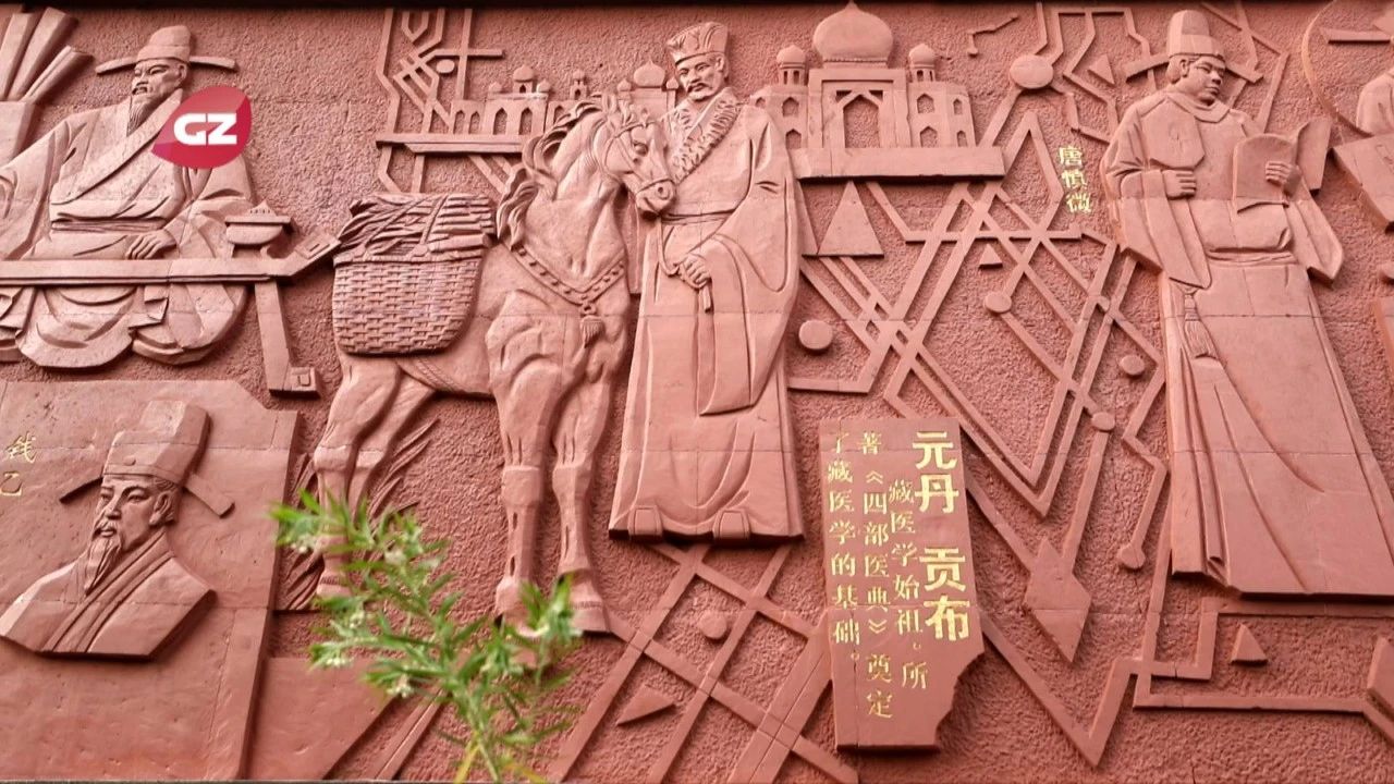 岭南医药：传承精华保健康 守正创新显担当