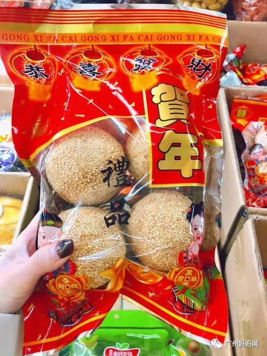 暴走1天横扫一德路至笋年货!开心果低至35蚊/斤,小猪佩奇最抢手