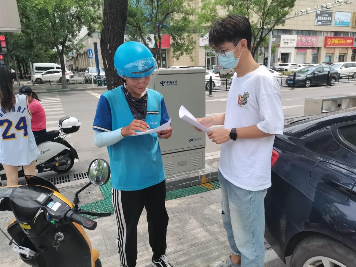 「管理学院」结人民智慧，造智慧社区