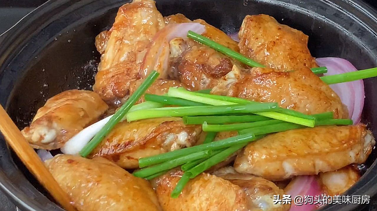 鸡翅这样吃着才爽，一次做一锅不够吃，学会做给家人吃，太解馋了