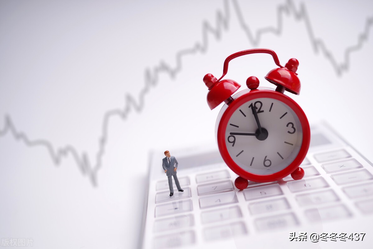 保定的商铺还有投资的价值吗？