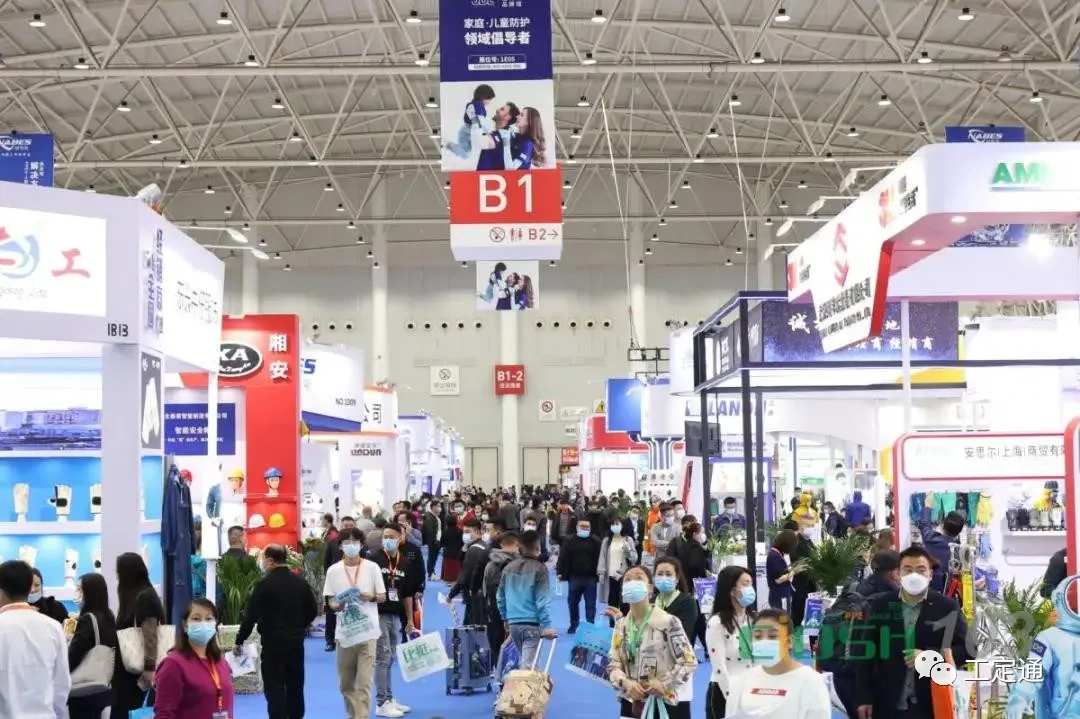 103屆勞保會(huì)近百家勞保企業(yè)搶先成為3億采購額客戶的PPE專供商