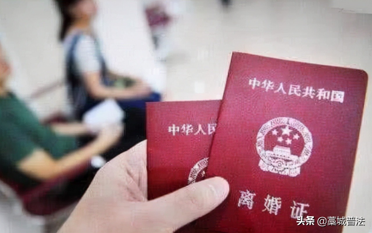 最新婚姻法,最新婚姻法2022离婚财产分割
