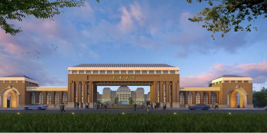 东北三个以“市”命名的大学，实力不俗的双非高校，中等生可报考