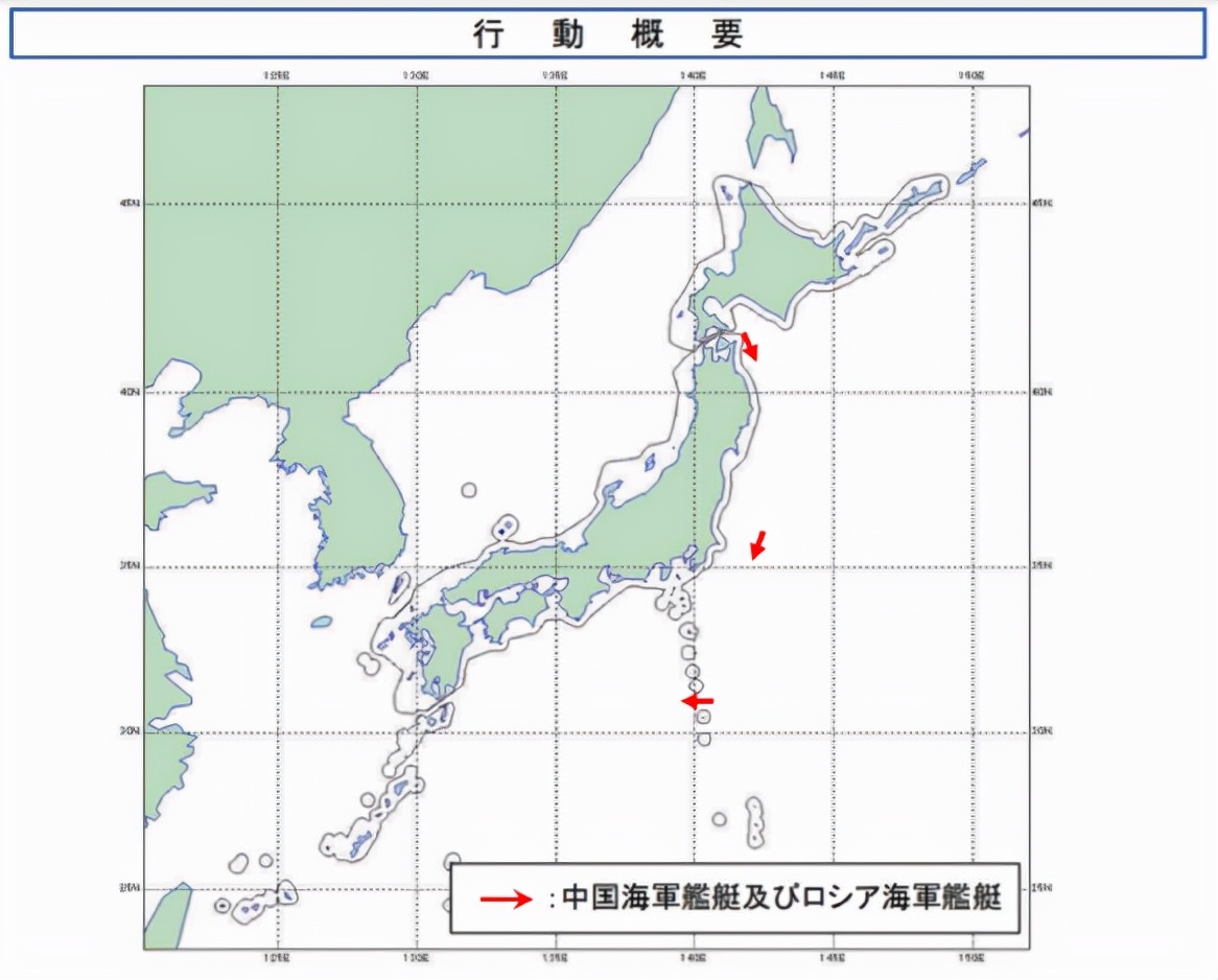 中俄艦隊穿過津輕海峽，日本或將加入軍事聯盟，聯手西方對付中俄