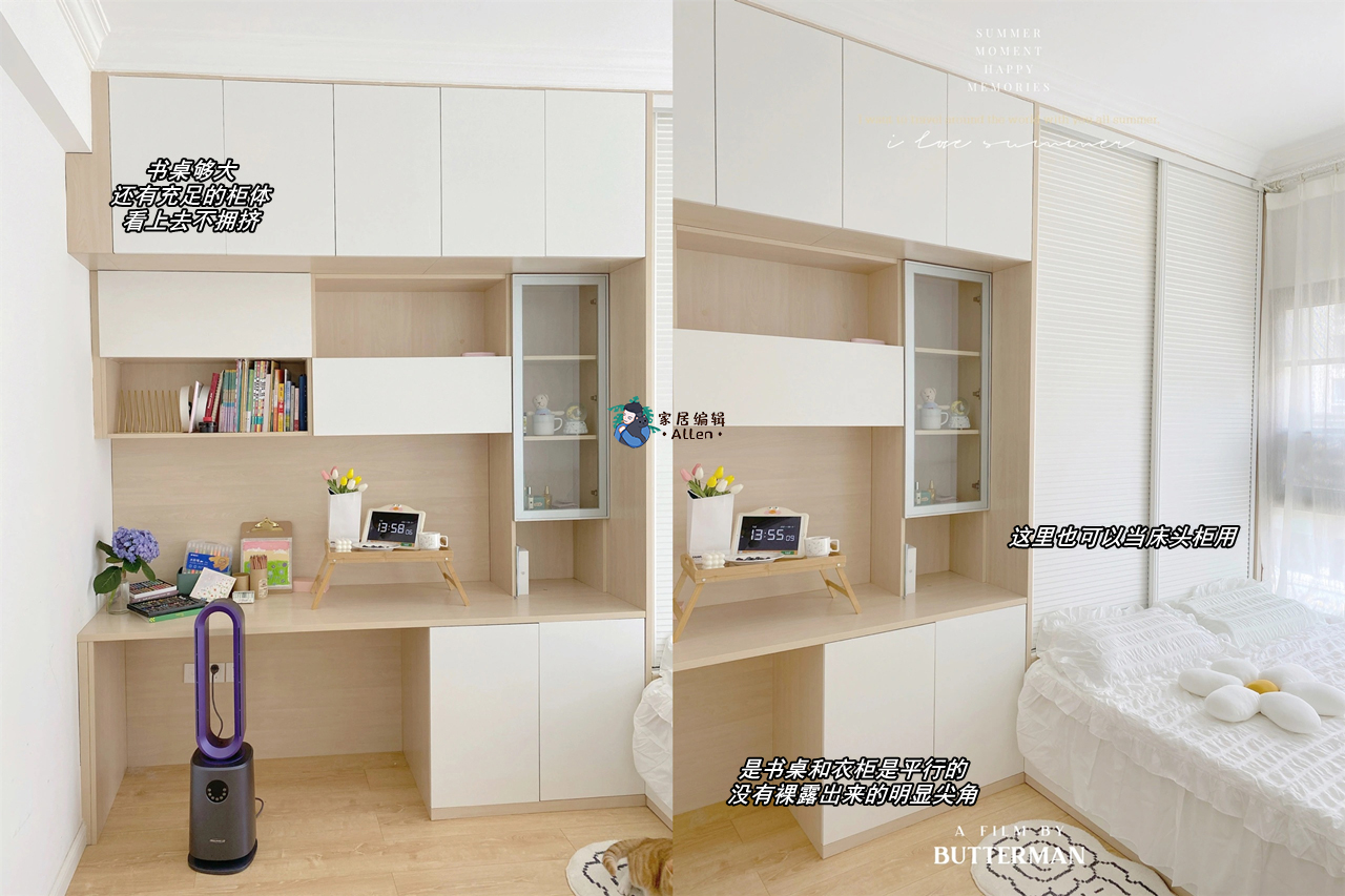 被网红“过度吹捧”的6个卧室设计，以为很完美，其实藏着一堆坑