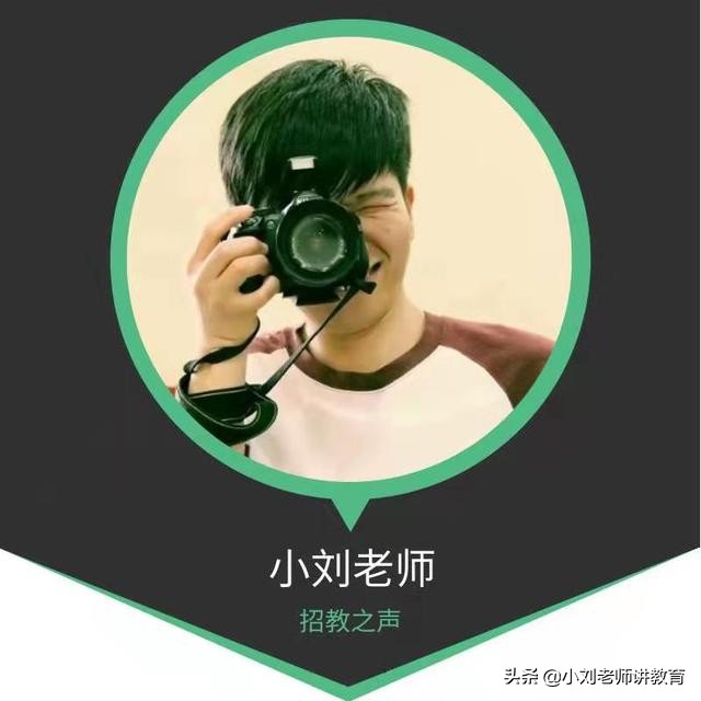 河南19个县招聘外地教师返回原籍任教政策汇总！