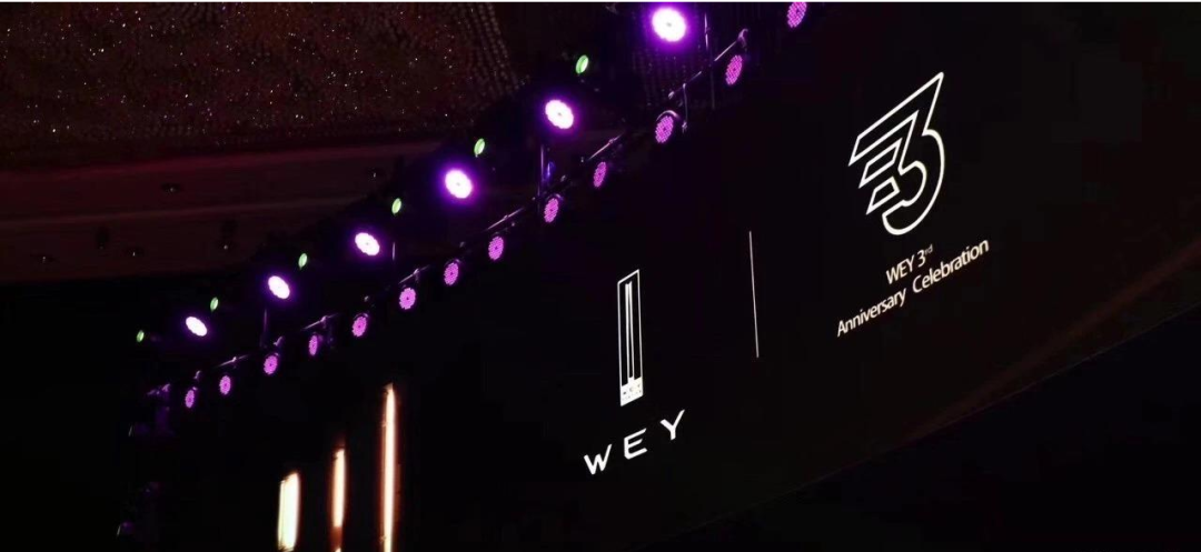 WEY摩卡：一个理想主义者的底色