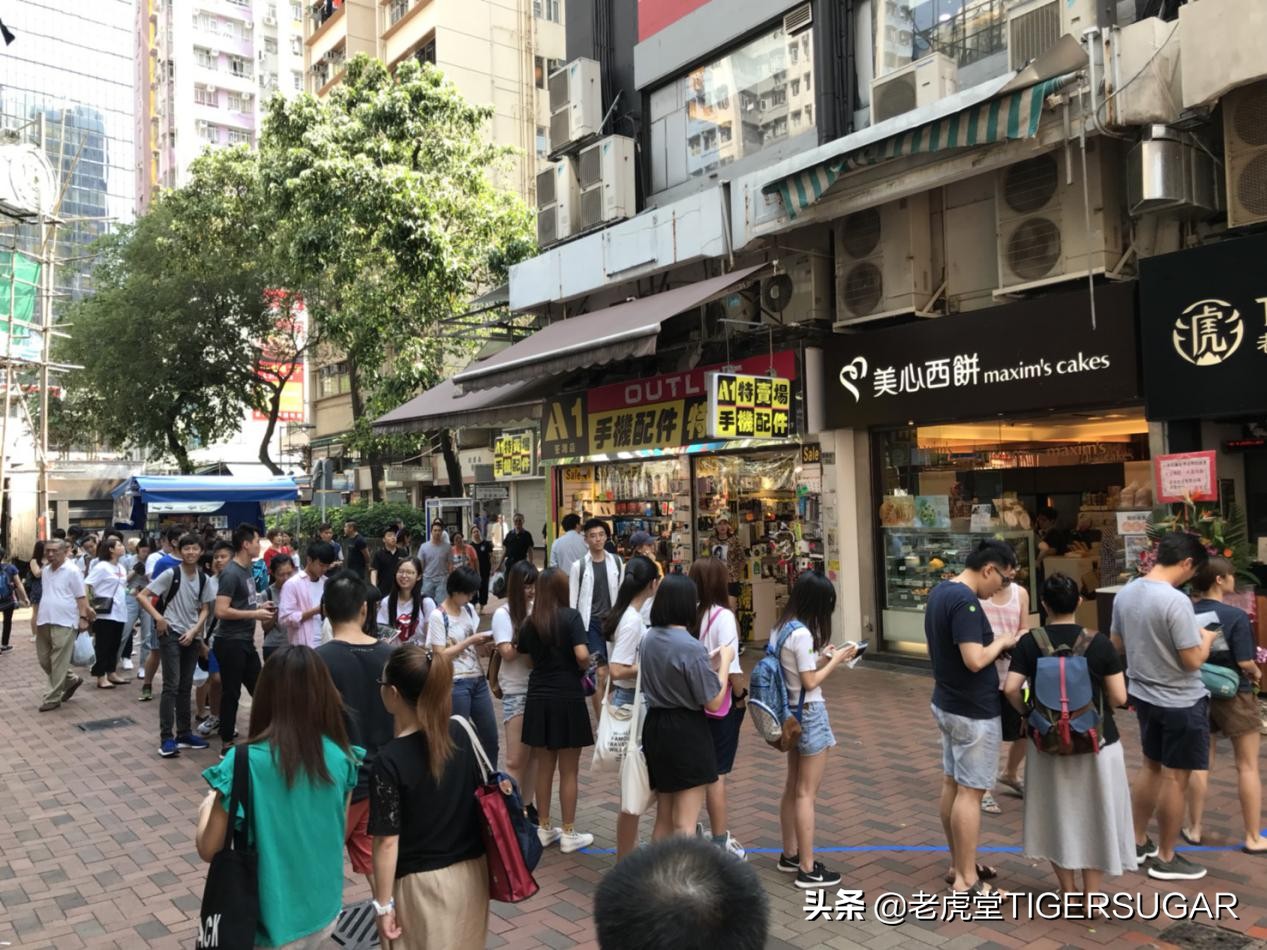 饮品创业加盟，不仅是选品牌，更是选公司