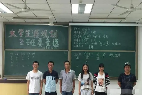 大一竞选班干部，“好处”多多，尤其是这3个职位，你不容错过