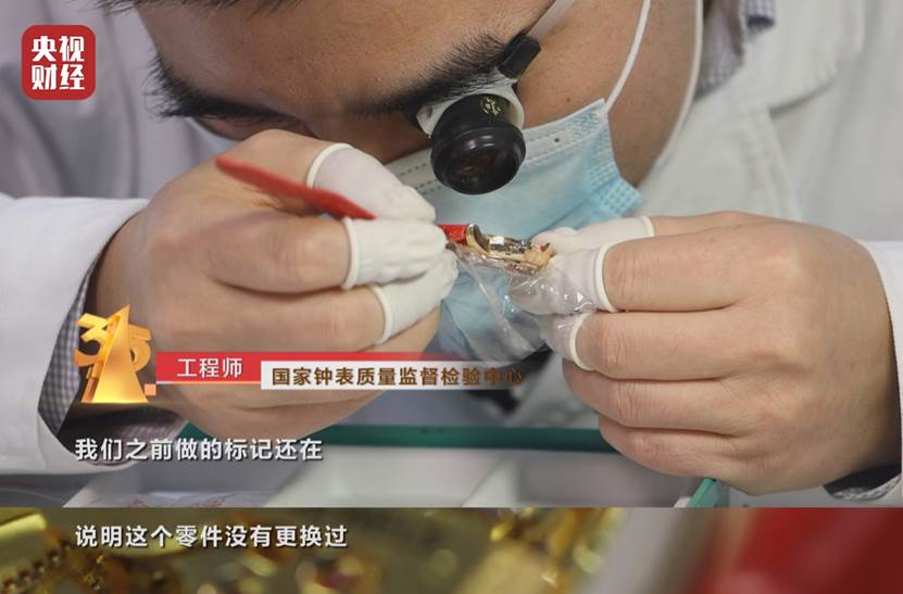 揭名表维修内幕：手表小病大修成行业通病，手表原封不动躺一夜，几千维修费就到手