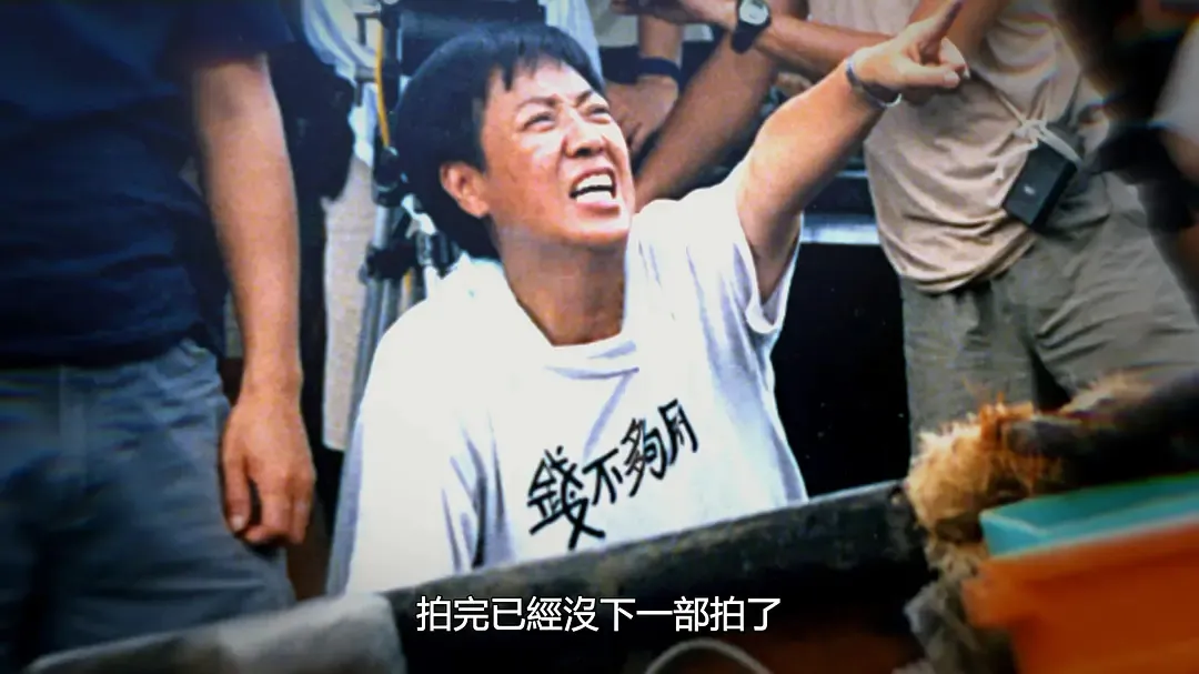 她符合我对「港女」的全部想象