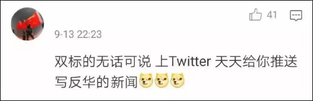 香港热线,香港热线1836115