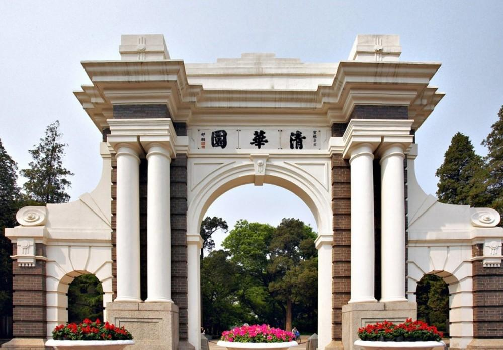 QS世界大学学科排名公布，中国高校表现亮眼，北大学科数量最多