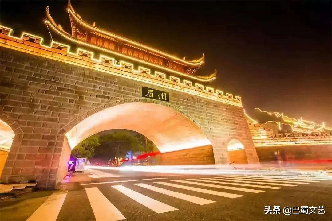 成都平原经济区之乐山、眉山、雅安三市人口、面积、经济等比较